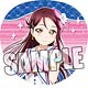 ラブライブ！サンシャイン！！ Aqours応援うちわ「桜内梨子」