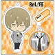 Relife スタンドUPアクリルキーホルダー 夜明了