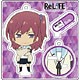 Relife スタンドUPアクリルキーホルダー 狩生玲奈