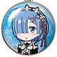 「Re：ゼロから始める異世界生活」ドームキーホルダー 04(レム)