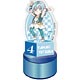 アイドリッシュセブン ボトルキャップステージ 四葉環