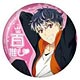 アイドリッシュセブン 貯金缶 百
