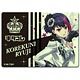 B-PROJECT ～鼓動*アンビシャス～ 高発光ステッカー 是国竜持