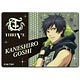 B-PROJECT ～鼓動*アンビシャス～ 高発光ステッカー 金城剛士