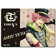 B-PROJECT ～鼓動*アンビシャス～ 高発光ステッカー 阿修悠太