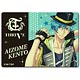 B-PROJECT ～鼓動*アンビシャス～ 高発光ステッカー 愛染健十