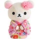 リラックマ コリラックマあつめてぬいぐるみ (着物)