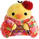 リラックマ キイロイトリあつめてぬいぐるみ (着物)