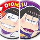 おそ松さん キャラバッジコレクション A 6個入りBOX
