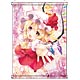 波天宮『東方Project』タペストリー 「フランドール・スカーレット」-illust.山鳥おふう-