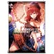 波天宮『東方Project』タペストリー 「へカーティア・ラピスラズリ」-illust.60枚-