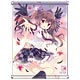 波天宮『東方Project』タペストリー 「姫海棠はたて」-illust.あづみ一樹-