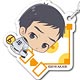 『バッテリー』“ボッチくん”アクリルチャーム 永倉豪