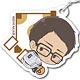 『バッテリー』“ボッチくん”アクリルチャーム 海音寺一希