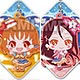 ラブライブ！サンシャイン！！ カバーラバーストラップvol.1 10個入りBOX