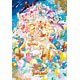 ジグソーパズル 映画 魔法つかいプリキュア 奇跡の変身！キュアモフルン！ 500ラージピース(500T-L06)