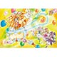ジグソーパズル 映画 魔法つかいプリキュア 一緒にいたいモフ 108ラージピース(108-L570)