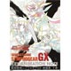 戦姫絶唱シンフォギアGX 原画集 下(書籍)