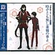CD アニメ『刀剣乱舞-花丸-』歌詠集 其の三 通常盤