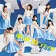 CD Wake Up， Girls！ / 僕らのフロンティア DVD付 (灼熱の卓球娘 EDテーマ)