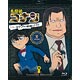 BD 名探偵コナン Treasured Selection File.黒ずくめの組織とFBI 16 (Blu-ray Disc)