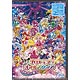 BD 映画プリキュアオールスターズ みんなで歌う♪奇跡の魔法！ 特装版 (Blu-ray Disc)
