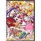 DVD 魔法つかいプリキュア！ vol.2