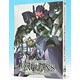 BD 機動戦士ガンダム 鉄血のオルフェンズ 9 特装限定版 (Blu-ray Disc)