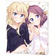 BD NEW GAME！ Lv.3 (Blu-ray Disc)