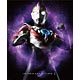 BD ウルトラマンオーブ Blu-ray BOX I