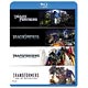 BD トランスフォーマー べストバリューBlu-rayセット
