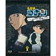 BD 名探偵コナン Treasured Selection File.黒ずくめの組織とFBI 17