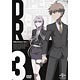 DVD ダンガンロンパ3 -The End of 希望ヶ峰学園-〈未来編〉DVD I 初回生産限定版