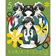 BD クビキリサイクル 青色サヴァンと戯言遣い 5 完全生産限定版 (Blu-ray Disc)