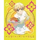 BD クビキリサイクル 青色サヴァンと戯言遣い 6 完全生産限定版 (Blu-ray Disc)