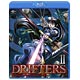 BD DRIFTERS 第2巻 (Blu-ray Disc)