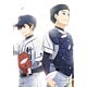 BD バッテリー 6 完全生産限定版 (Blu-ray Disc)