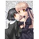【特典】BD Rewrite 9 完全生産限定版 (Blu-ray Disc)