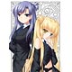 【特典】BD Rewrite 10 完全生産限定版 (Blu-ray Disc)