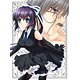 【特典】BD Rewrite 11 完全生産限定版 (Blu-ray Disc)