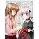 BD Rewrite 12 完全生産限定版 (Blu-ray Disc)