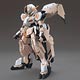 HG 機動戦士ガンダム 鉄血のオルフェンズ 1/144 ガンダムグシオンリベイクフルシティ プラモデル
