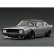 1/18 LB WORKS Kenmeri 2Dr Silver