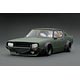 1/18 LB WORKS Kenmeri 2Dr Matte Green