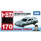 ドリームトミカ No.170 頭文字D S13 シルビア