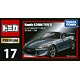 トミカプレミアム 17 Honda S2000 TYPE S