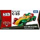 カーズ トミカ C-25 リップ・クラッチゴンスキー(スタンダードタイプ)