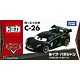 カーズ トミカ C-26 ルイス・ハミルトン(スタンダードタイプ)