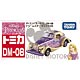 トミカ ディズニーモータース DM-08 ドリームスター ラプンツェル