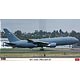1/200 KC-46A ペガサス プラモデル
